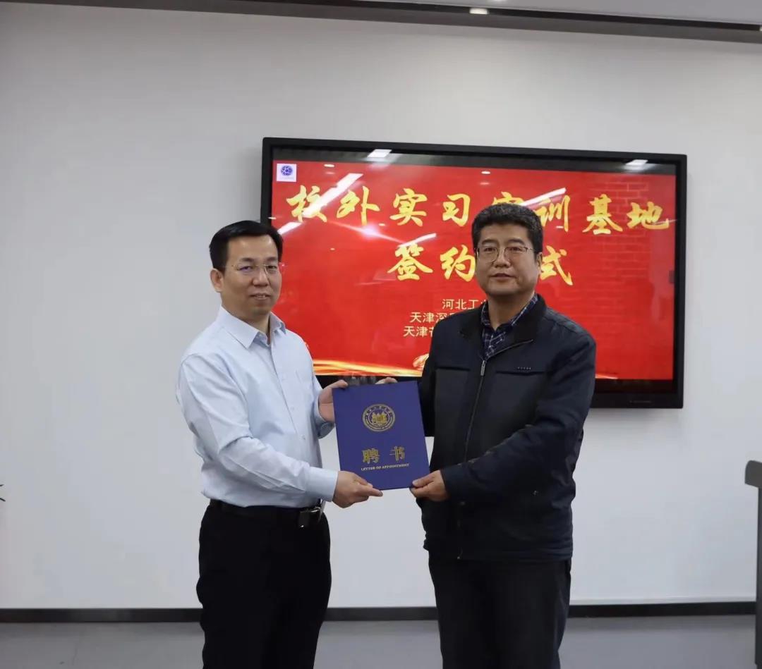 williamhill威廉中文官网