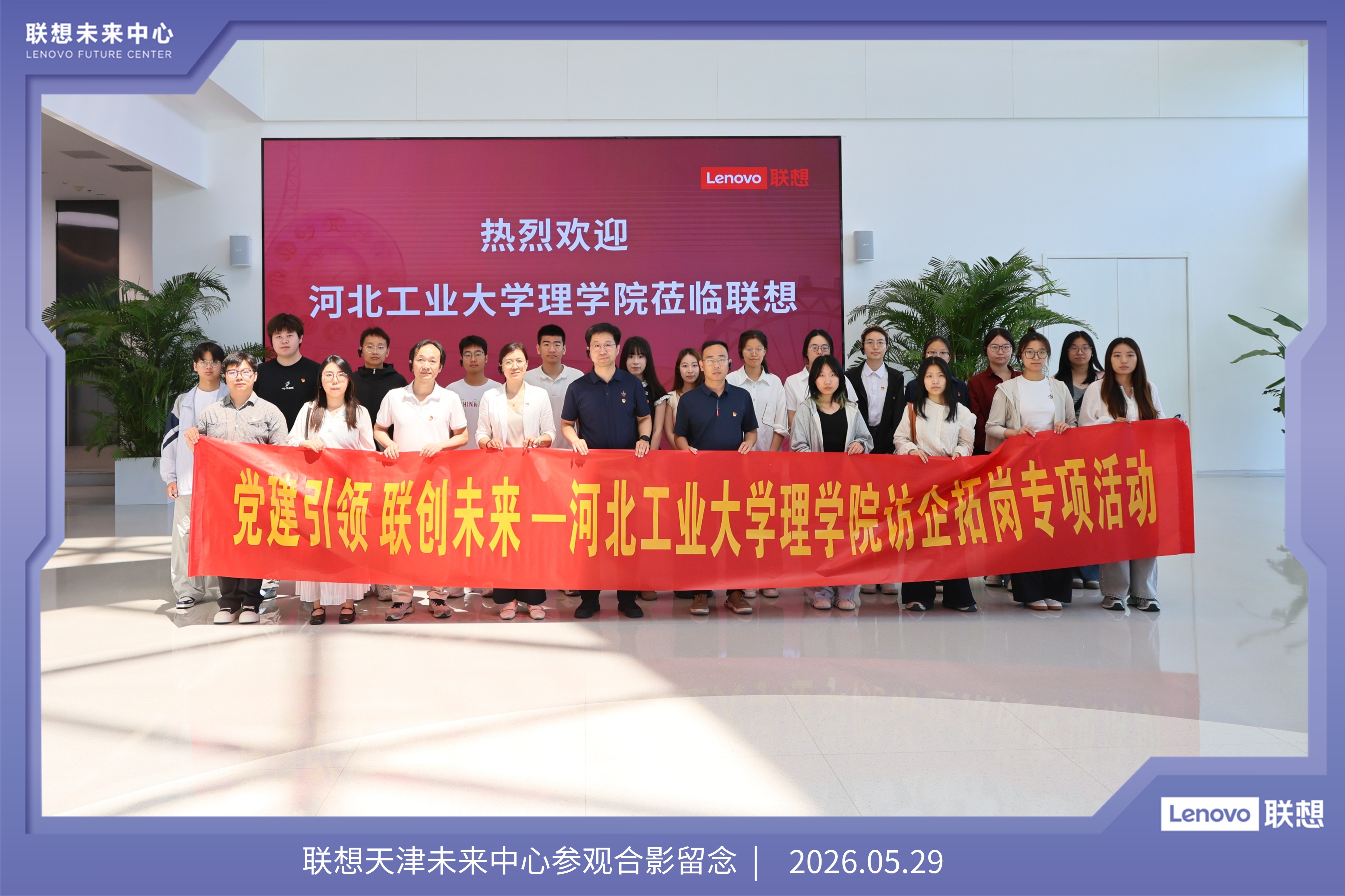 williamhill威廉中文官网