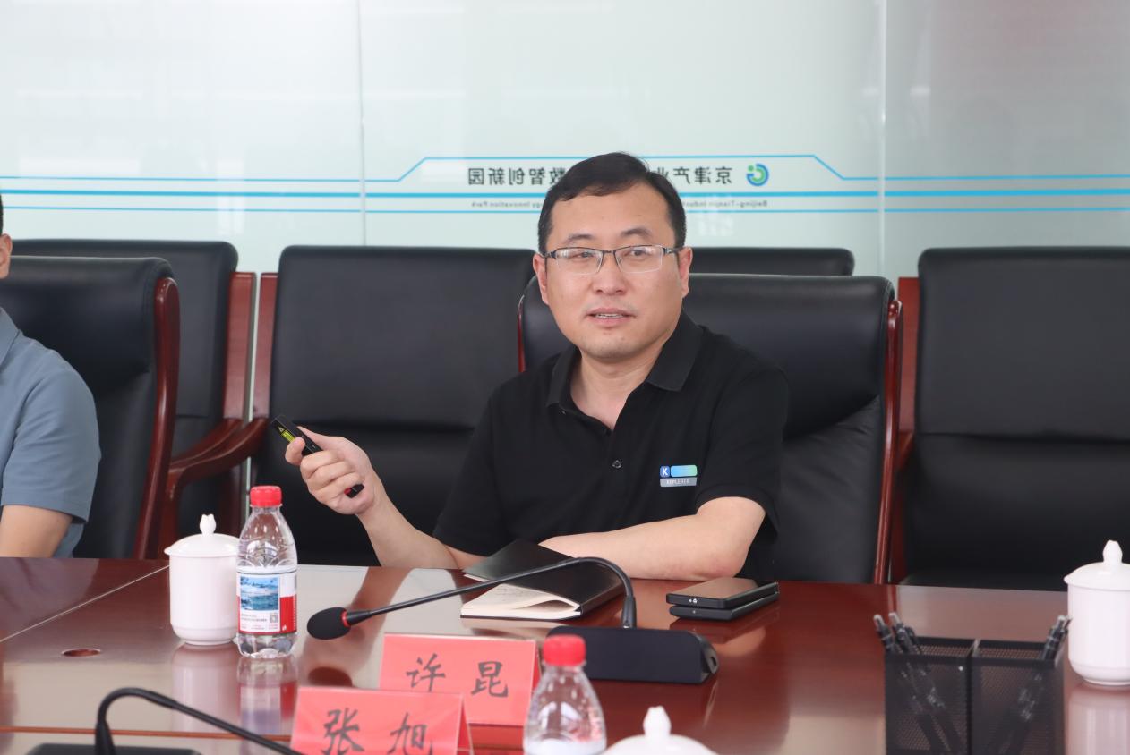 williamhill威廉中文官网