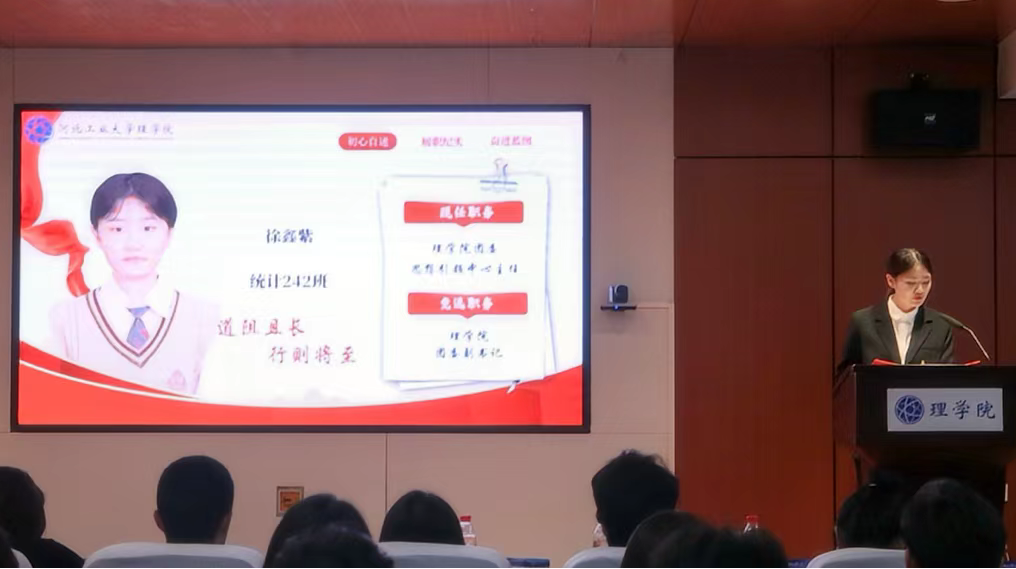 williamhill威廉中文官网