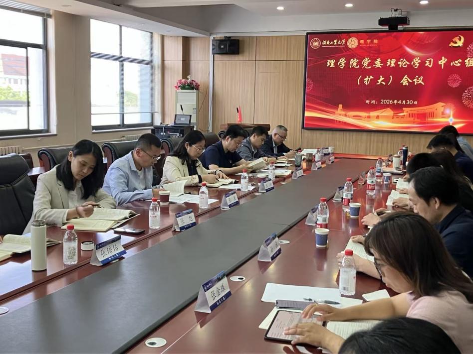 williamhill威廉中文官网
