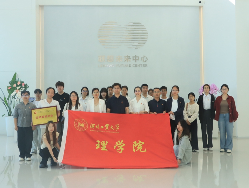 williamhill威廉中文官网