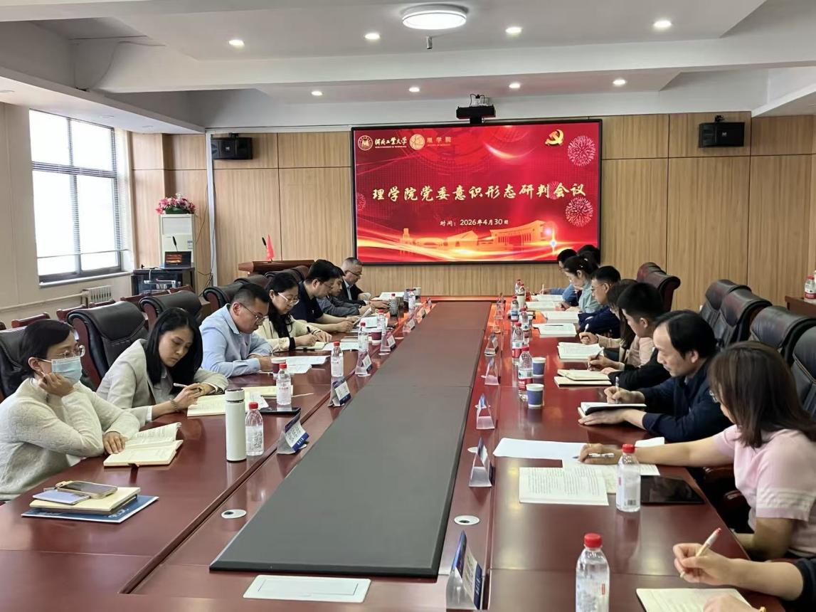 williamhill威廉中文官网