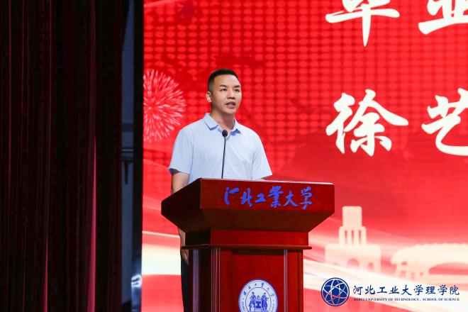 williamhill威廉中文官网