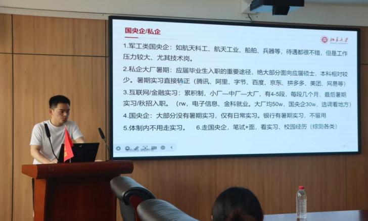 williamhill威廉中文官网