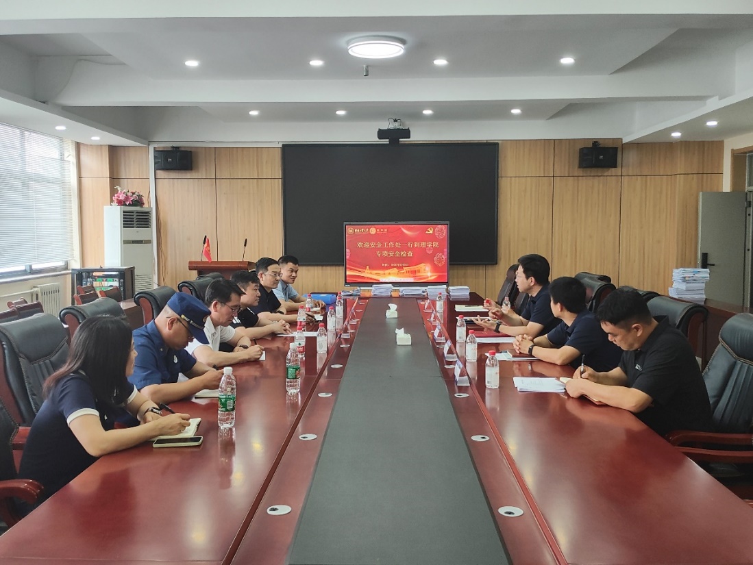 williamhill威廉中文官网