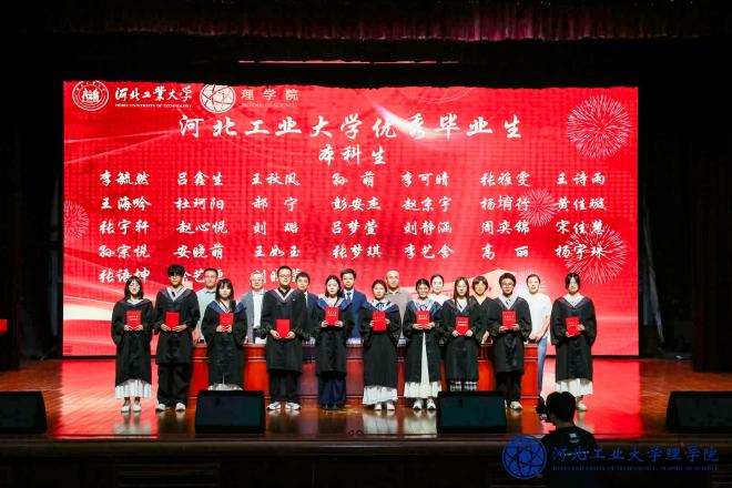 williamhill威廉中文官网