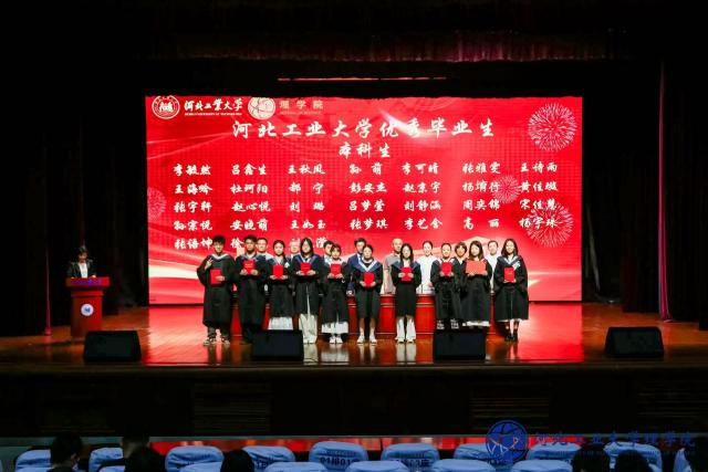 williamhill威廉中文官网