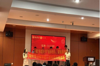 williamhill威廉中文官网