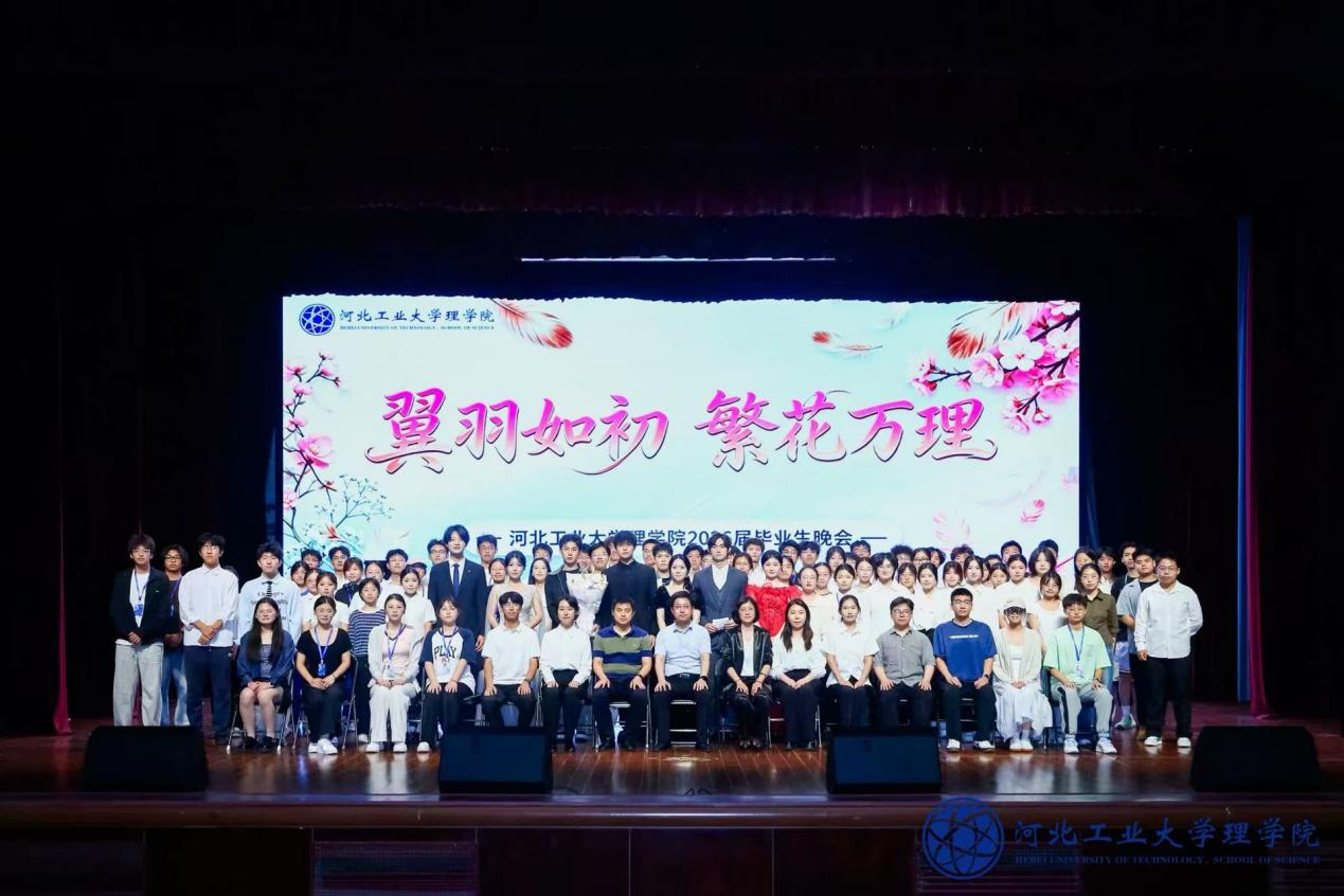 williamhill威廉中文官网