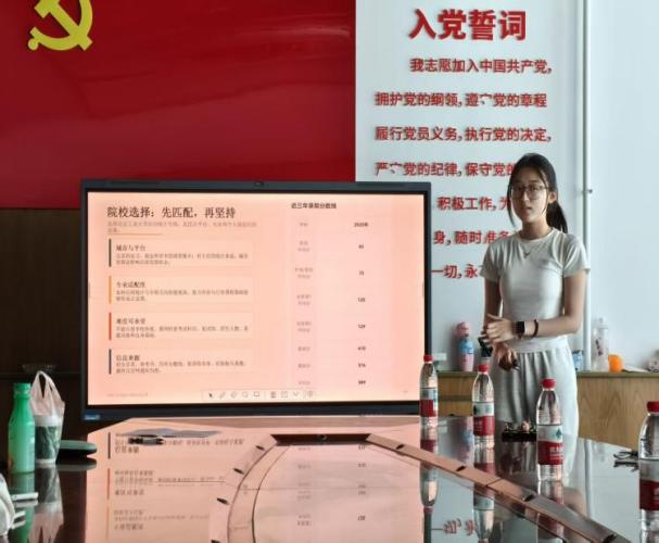 williamhill威廉中文官网