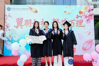 williamhill威廉中文官网