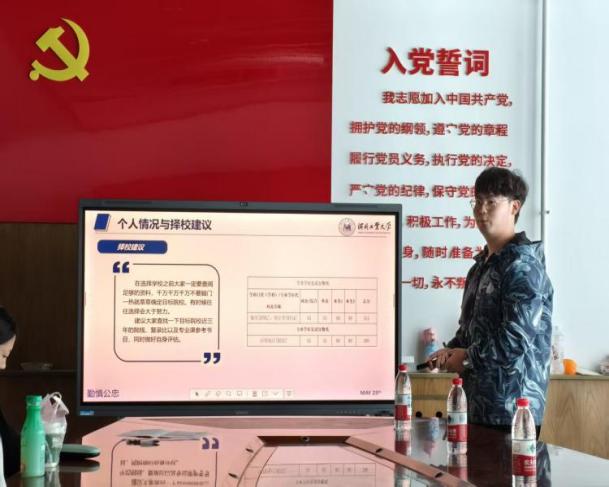 williamhill威廉中文官网