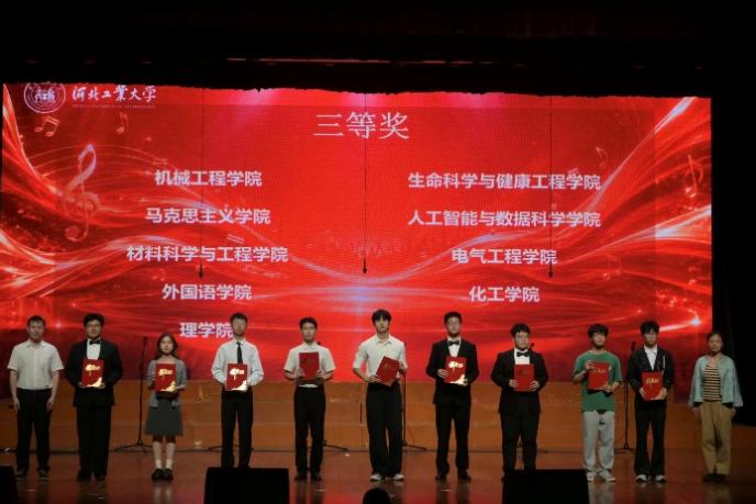williamhill威廉中文官网