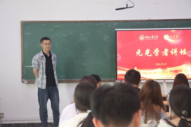 williamhill威廉中文官网