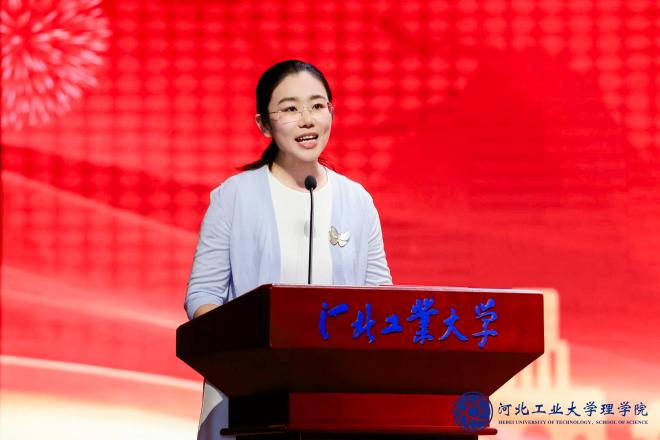 williamhill威廉中文官网