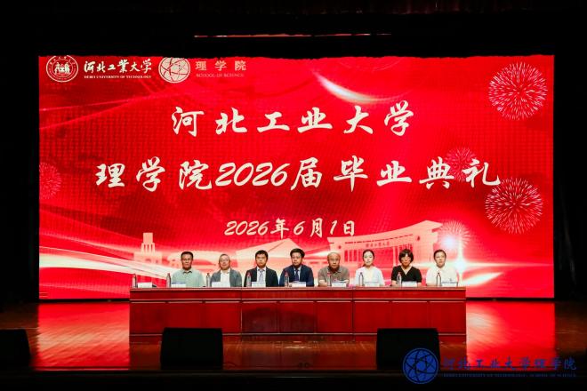 williamhill威廉中文官网