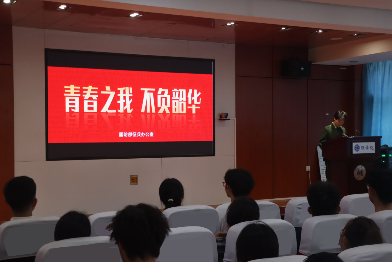 williamhill威廉中文官网