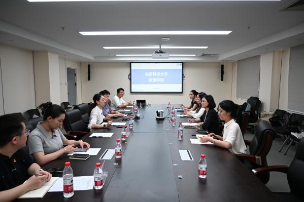 williamhill威廉中文官网