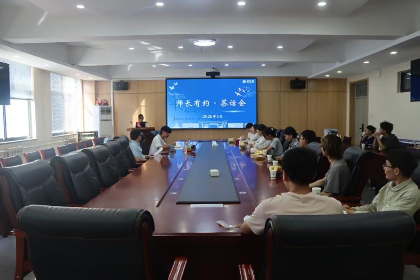 williamhill威廉中文官网