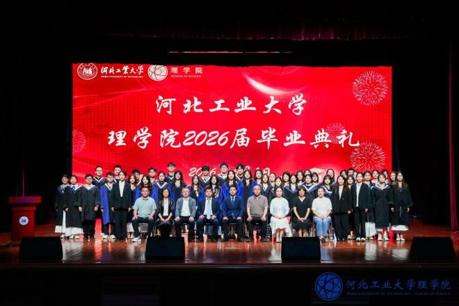 williamhill威廉中文官网