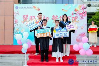 williamhill威廉中文官网