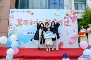 williamhill威廉中文官网