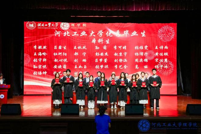 williamhill威廉中文官网
