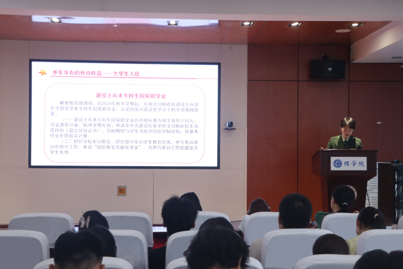 williamhill威廉中文官网
