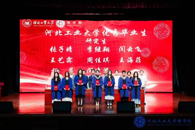 williamhill威廉中文官网
