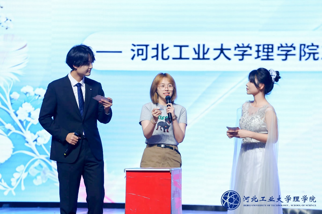 williamhill威廉中文官网