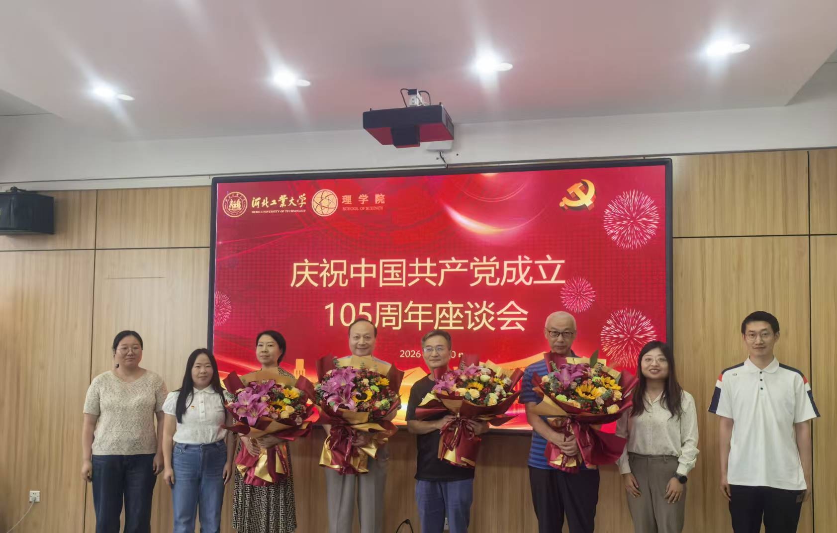 微信图片_20260702093351.jpg