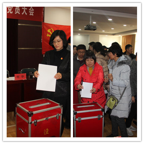 微信图片_20191220172215投票.jpg